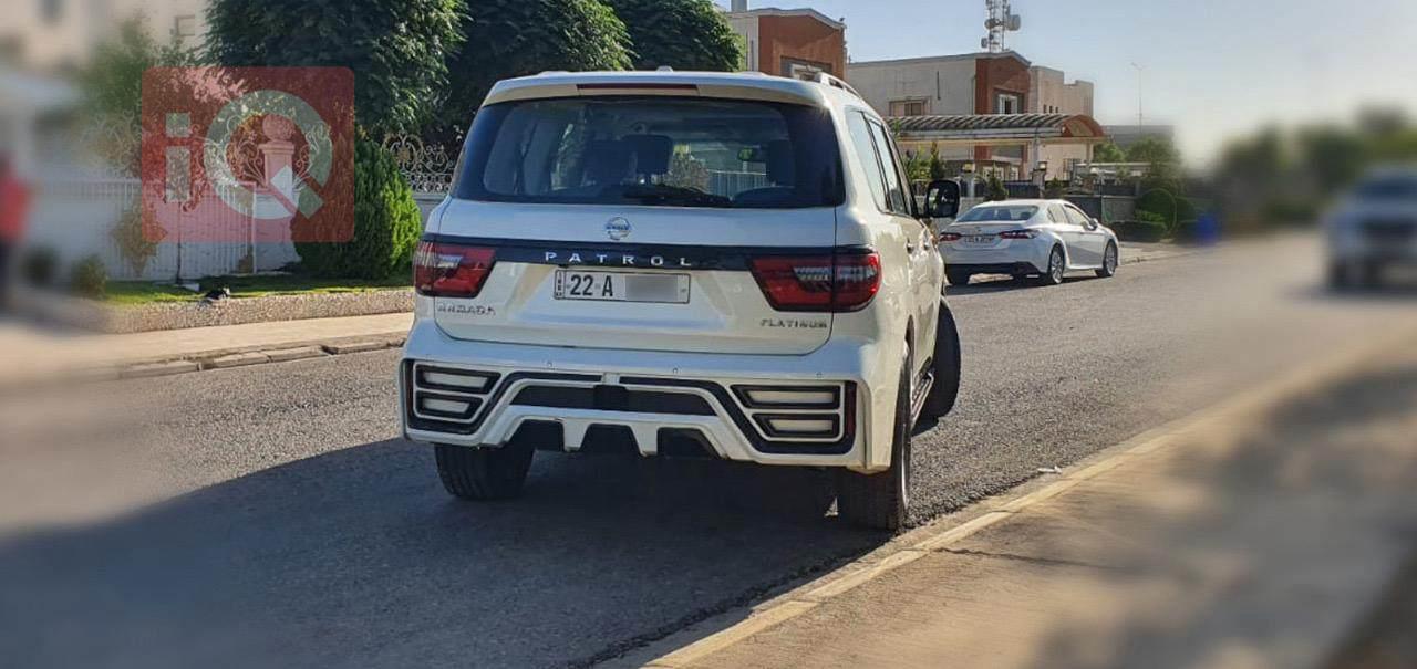 نيسان ارمادا